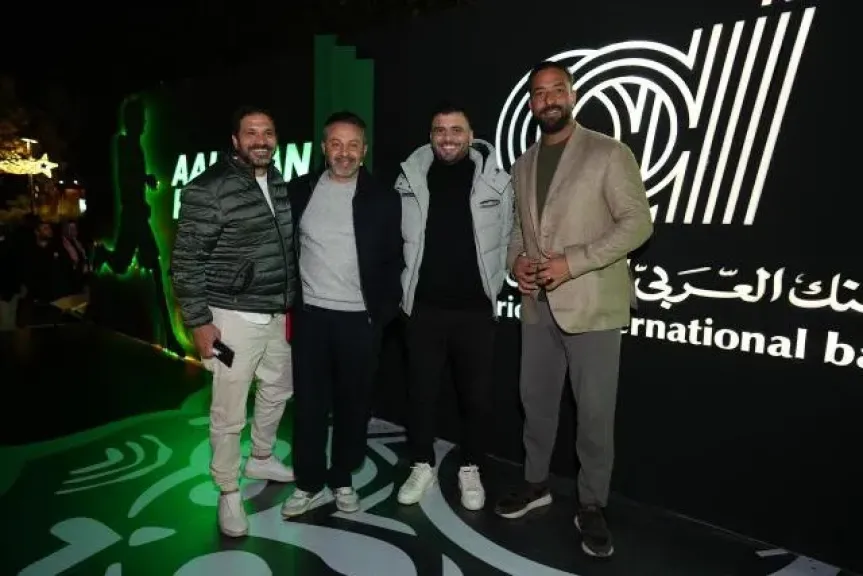 البنك العربي الأفريقي الدولي يفتتح أجواء كأس أفريقيا بحضور أساطير الكرة