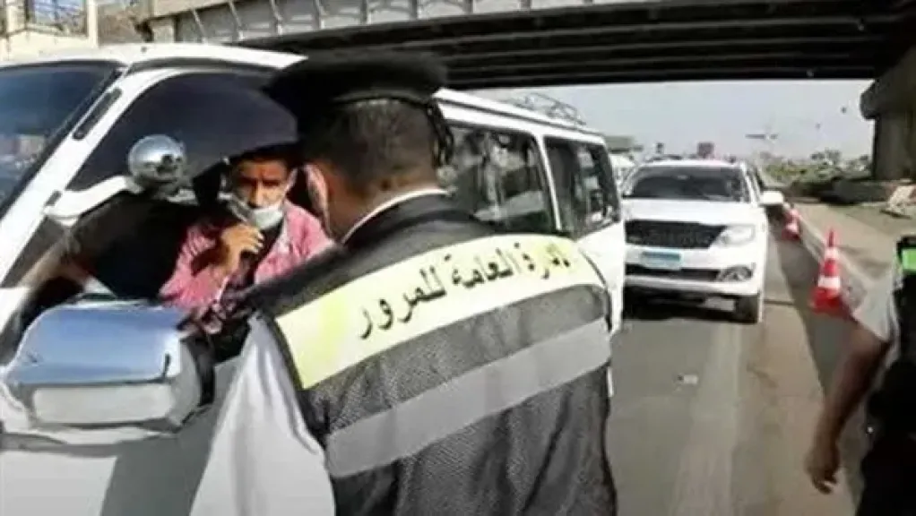 مساعد وزير الداخلية الأسبق: عقوبات تكرار المخالفة المرورية تصل إلى الحبس