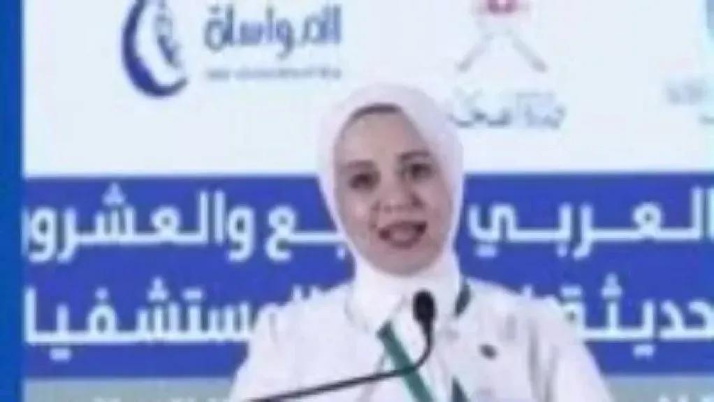 القومي للمرأة يهنئ صفاء السمان لفوزها بجائزة تميز بالقطاع الصحي