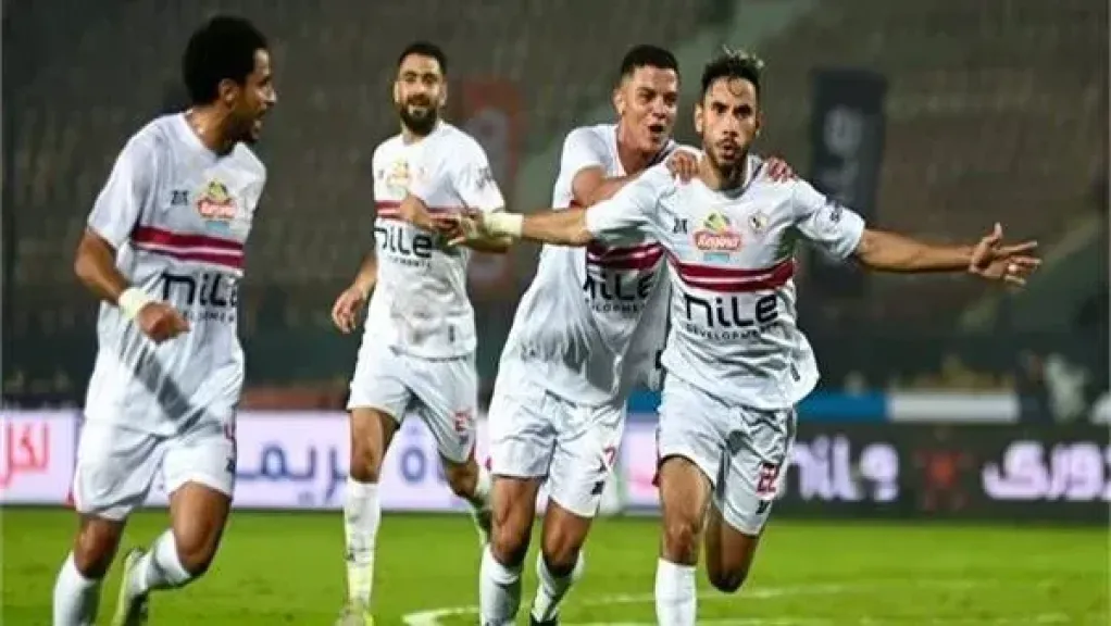 تشكيل الزمالك المتوقع أمام بتروجت في الدوري الممتاز