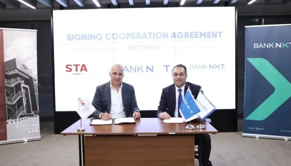 بنك نكست ومؤسسة بنك نكست للتنمية المجتمعية يعززان التعليم الفني بالشراكة مع أكاديمية السويدي الفنية