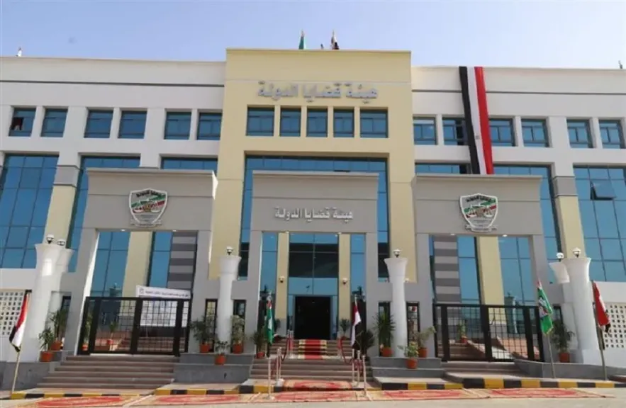 عملات تذكارية ذهبية وفضية بمناسبة مرور 150 عامًا على إنشاء هيئة قضايا الدولة