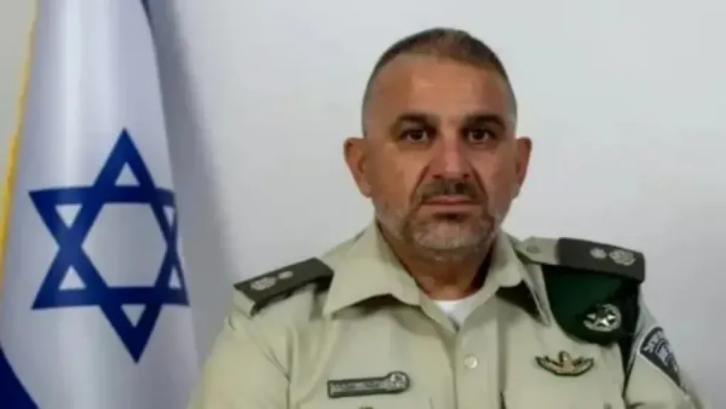 إسرائيل تعين أول عربي مسلم قائدا لكتيبة في حرس الحدود