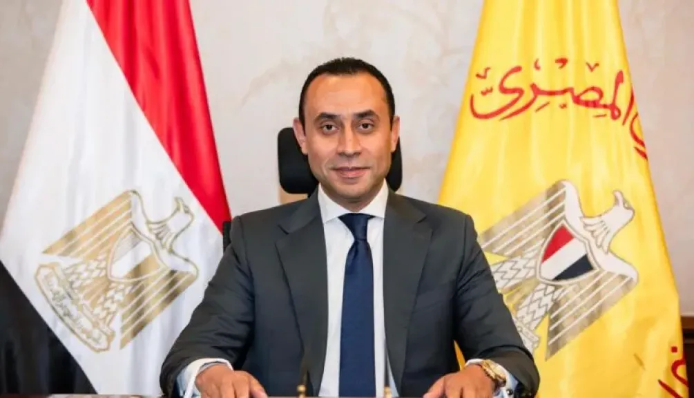 البنك المركزي المصري بالتعاون مع المعهد المصرفي يطلق برنامج تدريبي للعاملين بالبنوك تحت عنوان «أساسيات مكافحة الاحتيال»