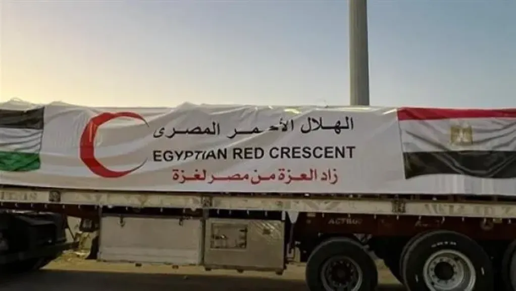 إكسترا نيوز: التنسيق جرى مع الهلال الأحمر الفلسطيني لتحديد أولويات دخول المساعدات لغزة