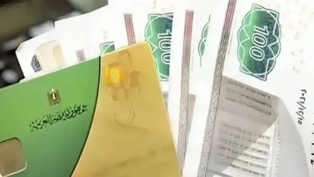 وزير التموين يكشف حقيقة بدء تطبيق الدعم النقدي من فبراير المقبل