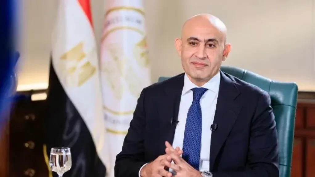 رسمياً.. إلغاء الإدارة المركزية للتعليم بمصروفات بوزارة التربية والتعليم