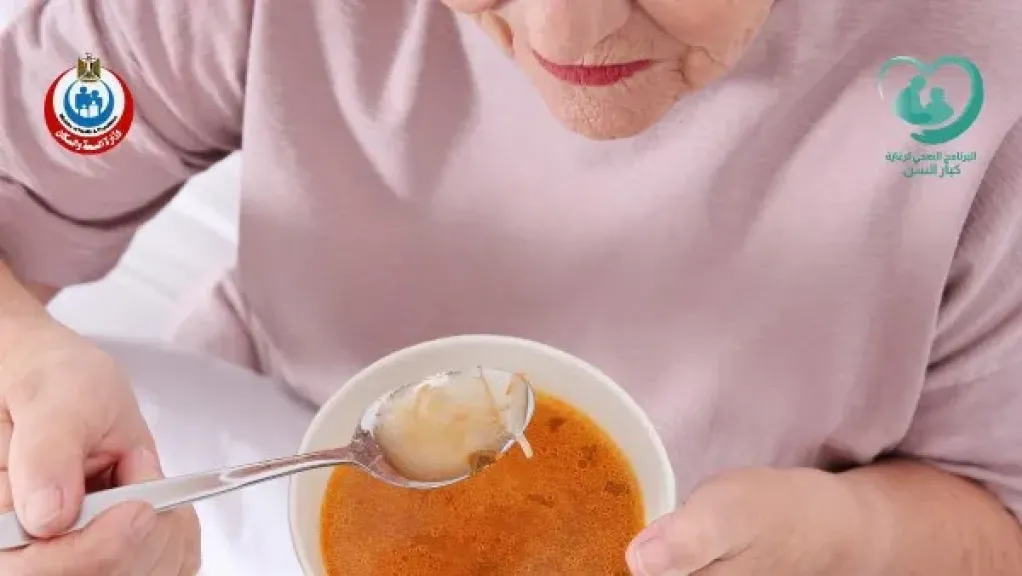 الصحة: مبادرة الرعاية لكبار السن قدمت خدماتها لـ2 مليون مواطن من سن 65 عامًا