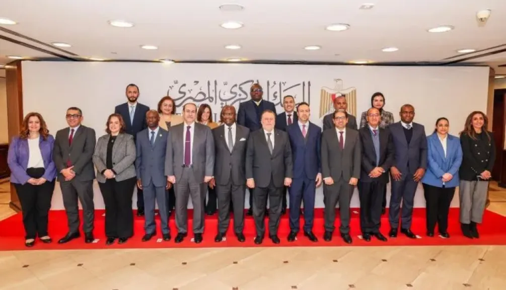 البنك المركزي المصري وبنك التصدير والاستيراد الإفريقي يوقعان مذكرة تفاهم لإنشاء بنك للذهب في مصر