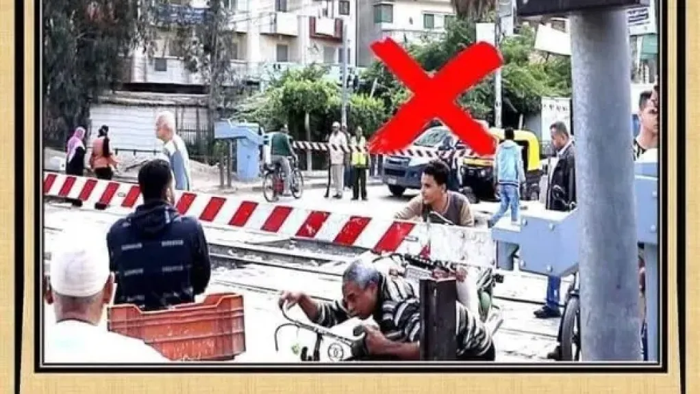 ​وزارة النقل تحذر: اقتحام المزلقانات خطر يهدد حياتك ويعطل مسير القطارات