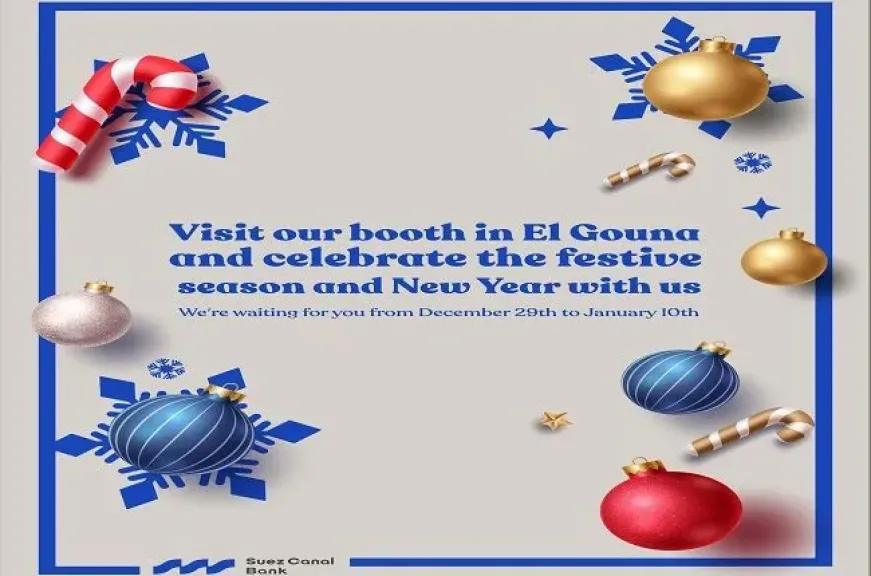 بنك قناة السويس يحتفل بالعام الجديد في أبو تيج مارينا الجونة بهدايا حصرية للعملاء
