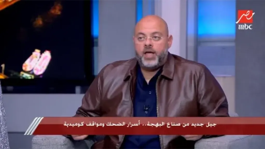 معتز التوني: حلقة ماجد الكدواني من أقرب حلقات “فضفضت قوي” لقلبي