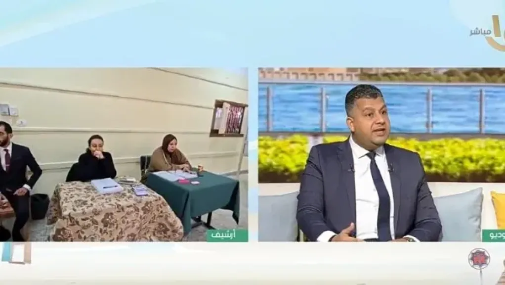 حقوق الإنسان: انتخابات 2025 أكدت أن فكرة الانتخابات المحسومة مسبقا ليست صحيحة