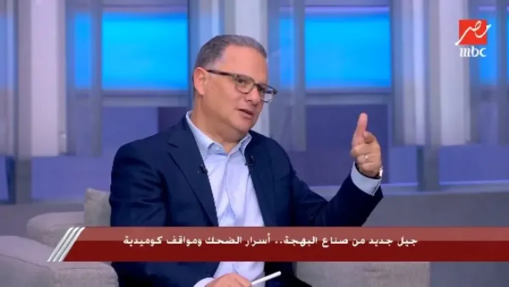 جيبت مُلحَقين في تانية إعدادي.. شريف عامر يكشف كواليس أصعب سنواته الدراسية