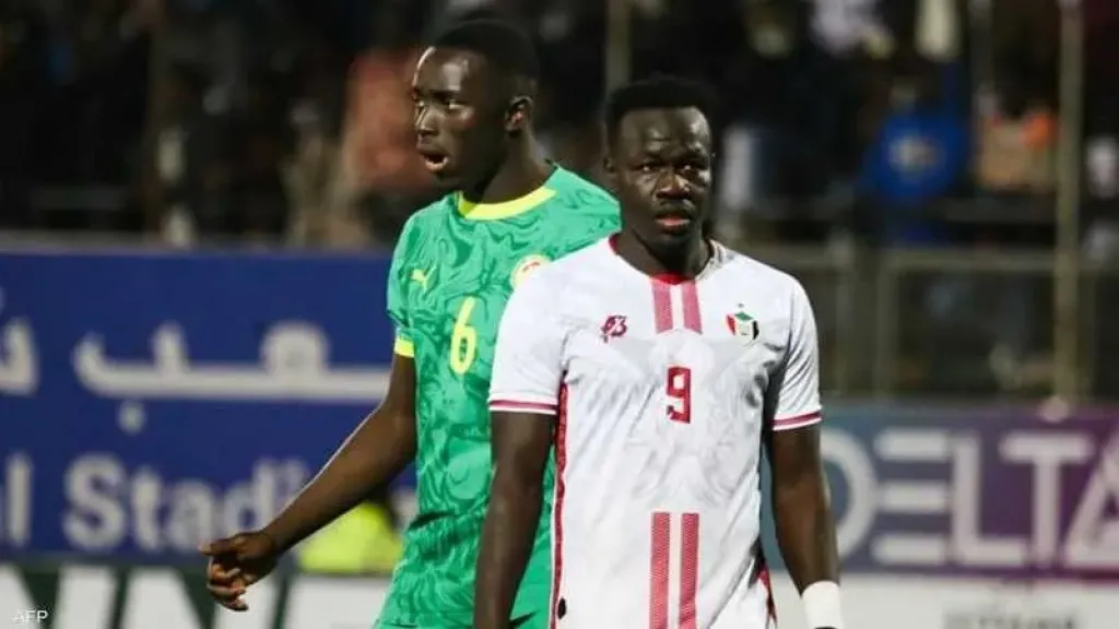 اليوم..السودان في مهمة صعبة أمام السنغال بدور الـ16 بأمم أفريقيا 2025