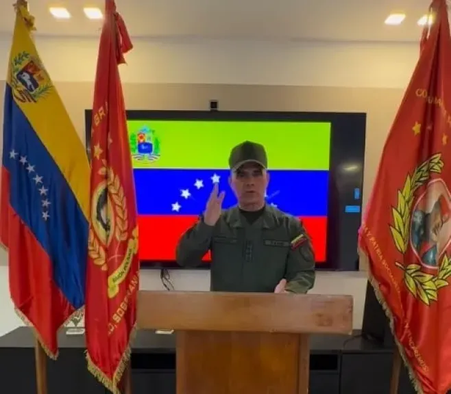 وزير الدفاع الفنزويلي: سنقاوم لوقف العدوان الأمريكي.. ولن نتفاوض أو نتنازل