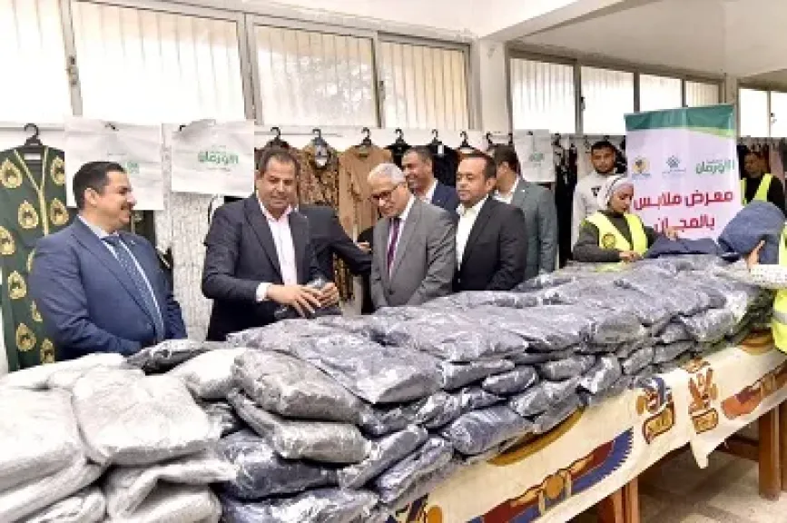 تضامن المنيا: إقامة معرض لتوزيع ملابس جديدة بالمجان على ألف طالب جامعي