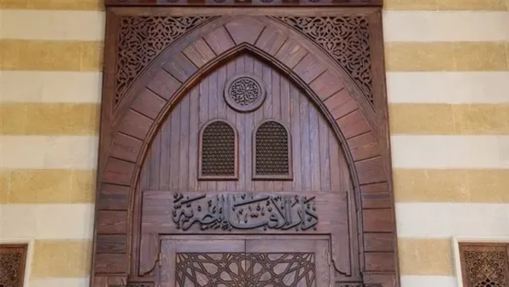 هل يجوز قضاء الصيام عن الميت؟.. الإفتاء توضح الحكم الشرعي