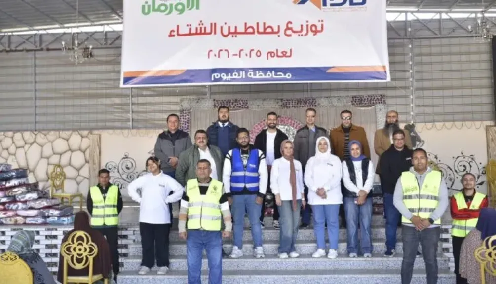 «ستر ودفا».. بنك التنمية الصناعية يوسّع مظلته المجتمعية لتدفئة الأسر الأكثر احتياجًا «صور»