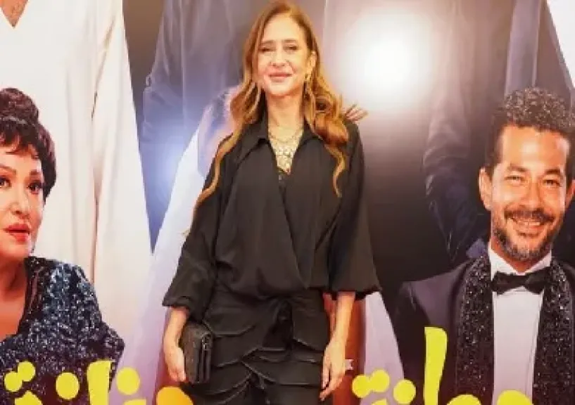 نيللي كريم: انجذبت لـ«جوازة ولا جنازة» لأن الحكاية هي الأساس… والسينما متعة قبل أي شيء