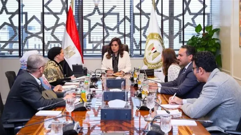 منال عوض تعقد اجتماعًا موسعا لبحث آليات تطوير الأداء