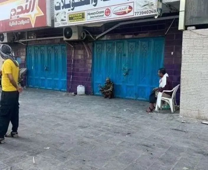 عمليات نهب تطال محلات صرافة ومجوهرات في مدينة المكلا اليمنية