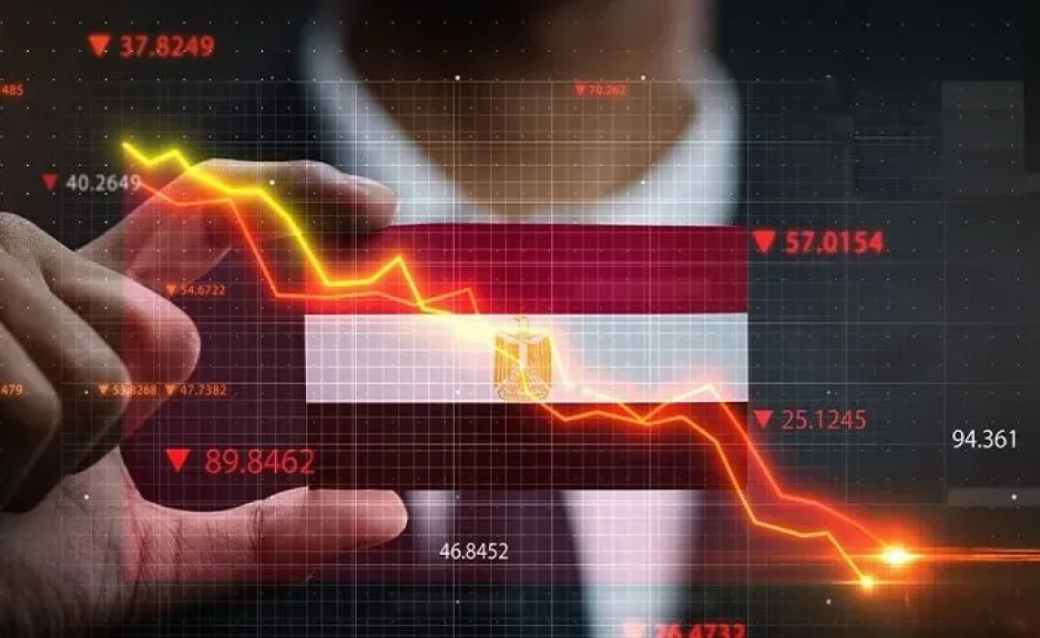 فيتش تكشف عن توقعاتها لسعر الدولار مقابل الجنيه المصري في 2026