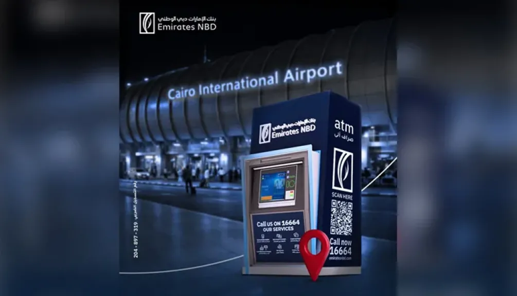 ماكينات بنك الإمارات دبي الوطني تصل إلى مطار القاهرة الدولي لتعزيز سهولة الخدمات المصرفية للمسافرين