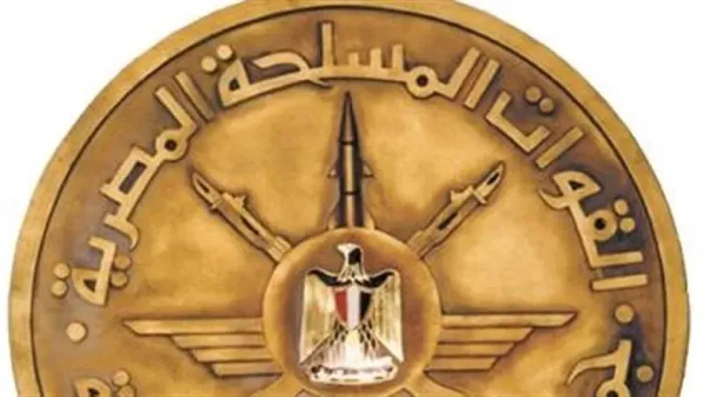 القوات المسلحة تقرر صرف تعويض مادي لأسر الشهداء والمصابين في الحروب السابقة