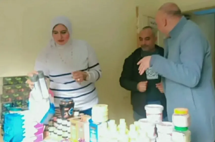 تموين مطروح: ضبط 400 عبوة مستحضرات تجميل منتهية الصلاحية