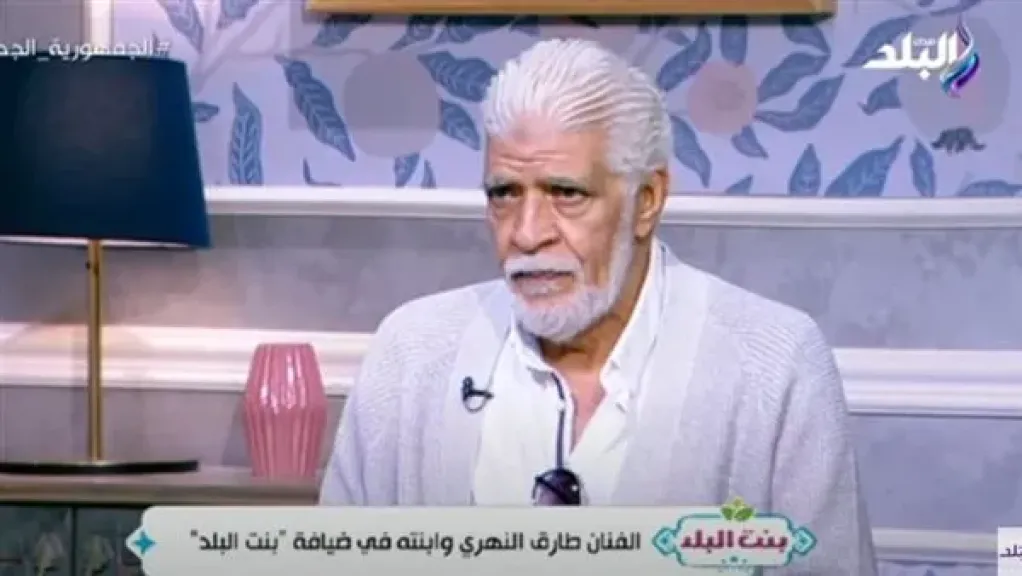 طارق النهري: متفائل بـ2026.. وأتمنى أن تكون سنة جميلة على شعب مصر