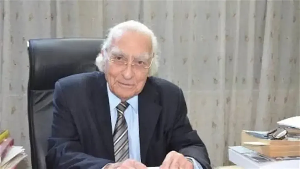 حزب التجمع ينعى المفكر الدكتور مراد وهبة