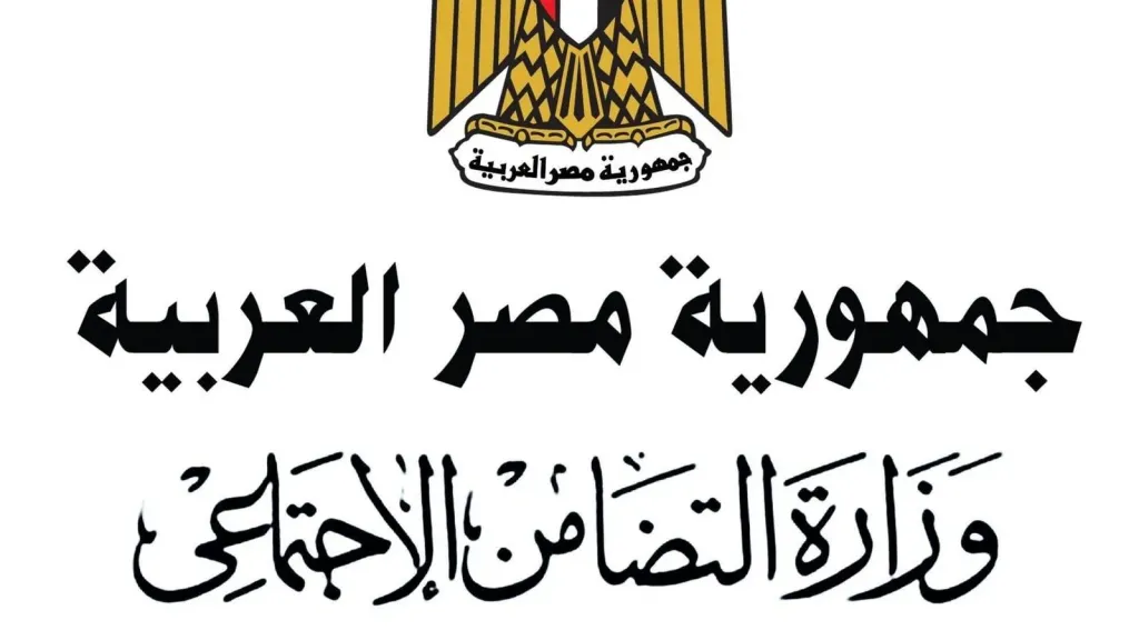 شروط التقديم لمسابقة الأم المثالية لعام 2026