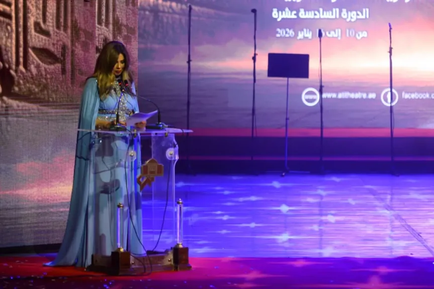 رانيا فريد شوقي تقدم حفل افتتاح الدورة الـ 16 لمهرجان المسرح العربي