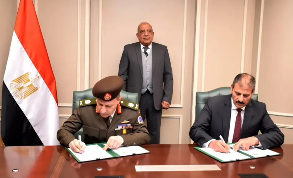 توقيع بروتوكول تعاون لتقديم خدمات الشبكة الوطنية للطوارئ والسلامة