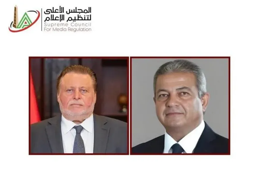 الأعلى للإعلام يعلن تعديل إعلان أحد البنوك لمخالفته الضوابط الإعلامية والرياضية