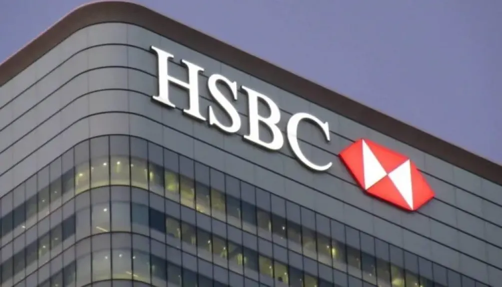 بنك HSBC يحصل على موافقة لافتتاح فرع لإدارة الأصول في الإمارات