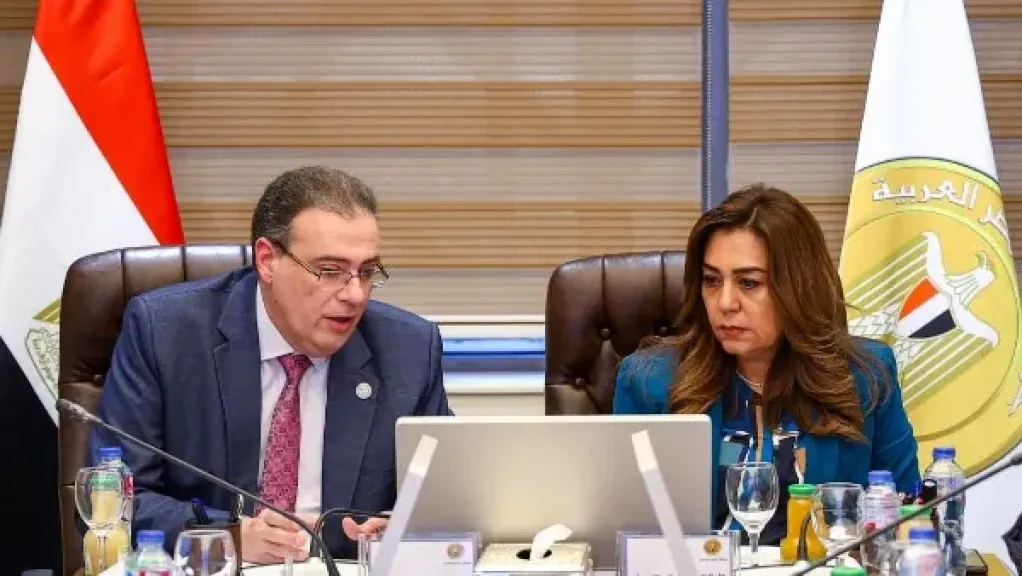 وزيرة التنمية المحلية تبحث مع التنظيم والإدارة تحديث الهياكل التنظيمية بالمحافظات والوحدات القروية