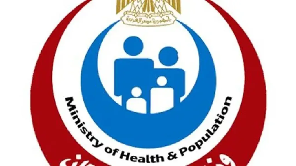 الصحة: واقعة ضبط مهندسة زراعية تنتحل صفة طبيبة ”جريمة نصب”