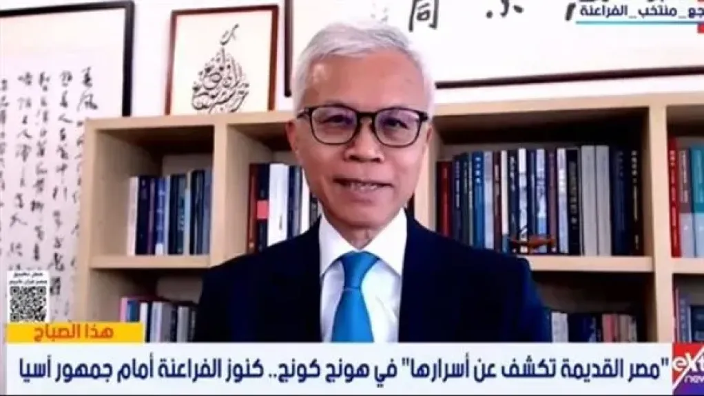 مدير متحف قصر هونج كونج: معرض “مصر القديمة” حوار بين الحضارة المصرية وهونج كونج