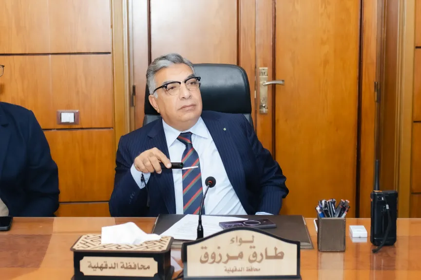 محافظ الدقهلية يترأس اجتماعًا موسعًا لمتابعة توصيل مرافق مشروع هابي لاند