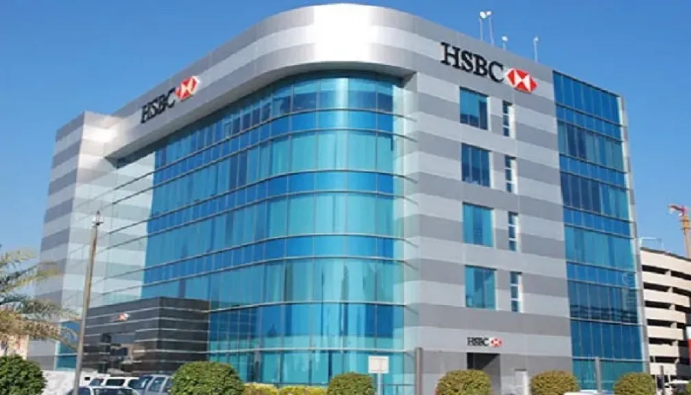 أصول بنك HSBC مصر ترتفع 8.8% بنهاية سبتمبر 2025 إلى 308.38 مليار جنيه
