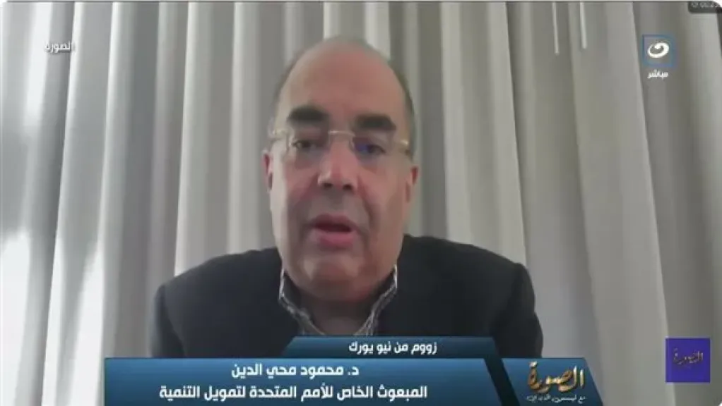 خبير: بدايات 2026 أكدت الشكوك بشأن قدرة النظام العالمي على الصمود والاستمرار