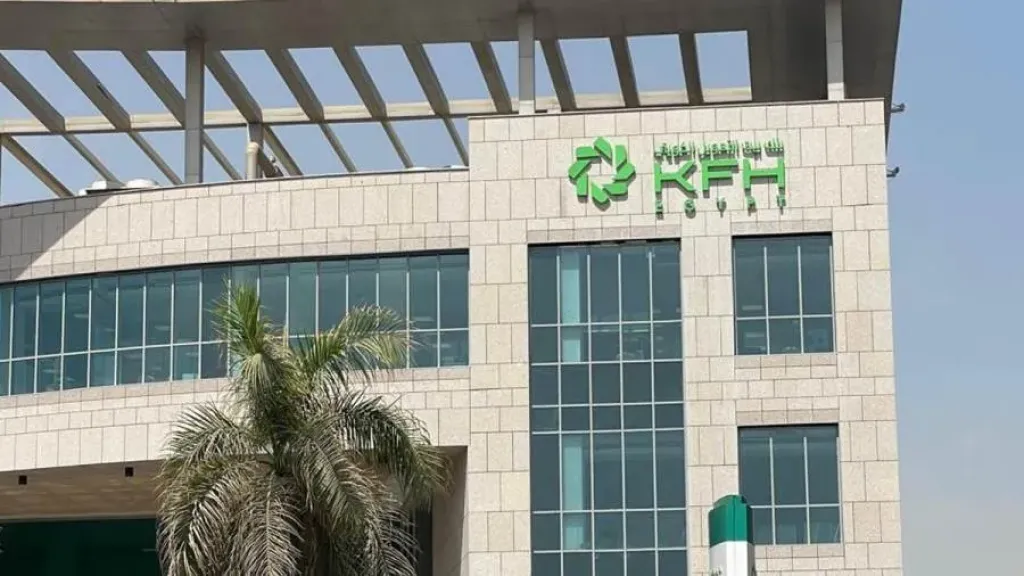 أسعار العائد على حساب الحصاد من بنك بيت التمويل الكويتي – مصر 2026