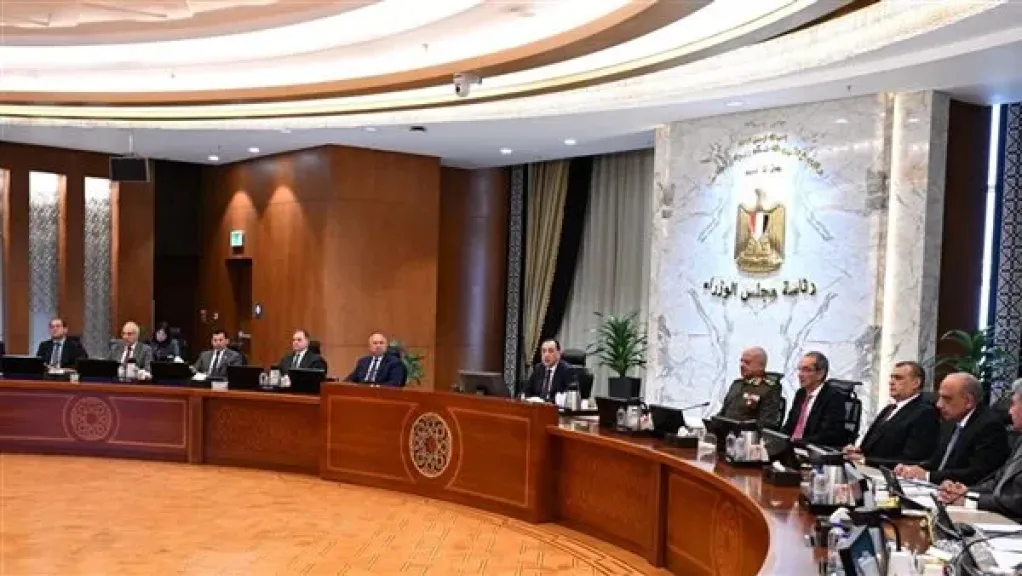 الحكومة توافق على 8 قرارات في اجتماع اليوم.. تعرف عليها