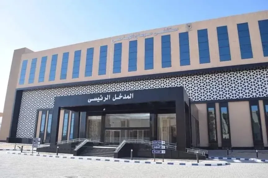 جامعة سوهاج من أفضل 601 جامعة حسب تصنيف تايمز في عدة مجالات