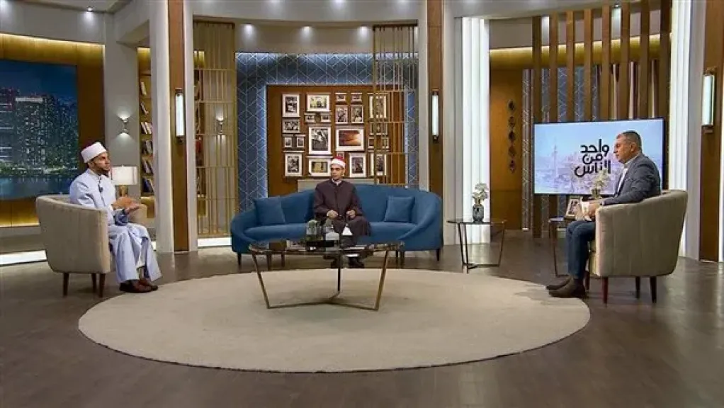 ”واحد من الناس” يحتفل بليلة الإسراء والمعراج على شاشة الحياة.. الليلة