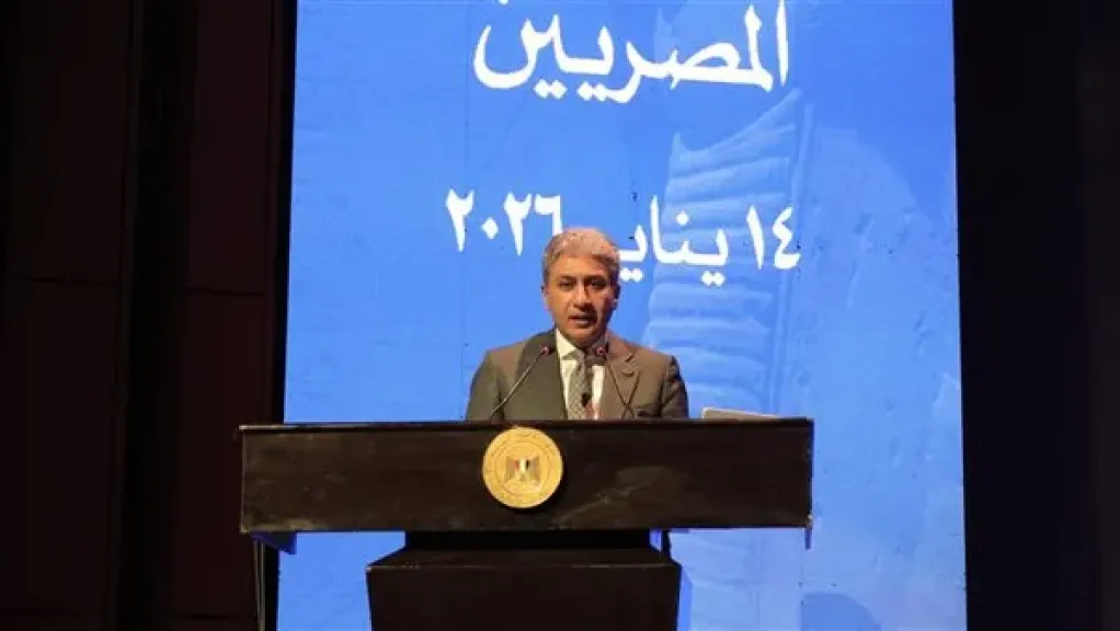 وزارة السياحة والآثار تحتفل بالعيد الـ19 للأثريين المصريين بالمسرح الكبير بدار الأوبرا المصرية