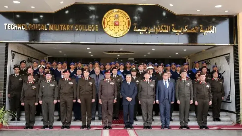 الكلية العسكرية التكنولوجية تحتفل بتخريج الدورة التدريبية الأولى لطلبة مركز التدريب المهني التابع لهيئة قناة السويس