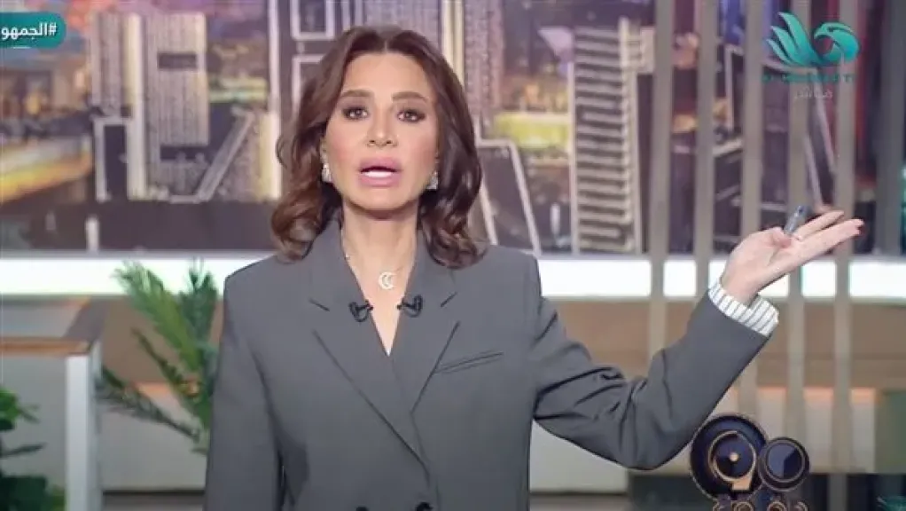 بسمة وهبة: حسام حسن يستحق الاستمرار في قيادة منتخب مصر